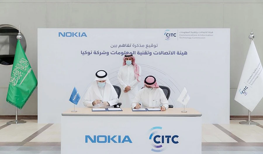 The MoUs include holding training courses for CITC’s employees. (SPA)