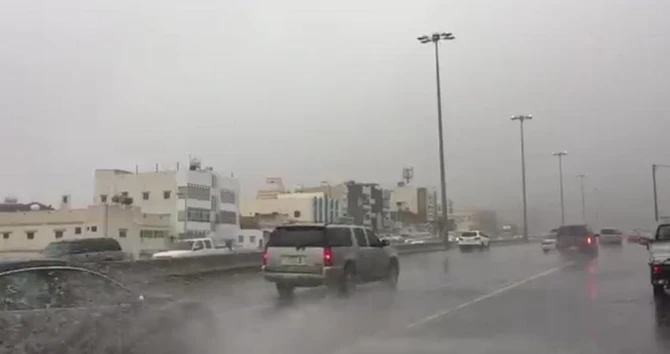 Weather warning issued in parts of Saudi Arabia until Thursday