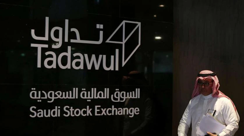 Tadawul All Share Index (TASI) fell 1.7 percent, to close at 8,539 points on Monday. (Reuters/File)
