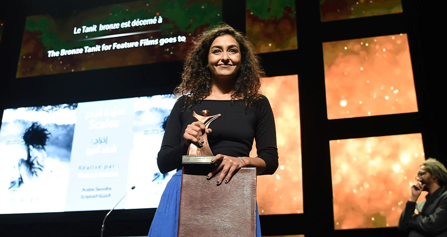 Saudi Arabia's director Sahad Ameen poses after being awarded the bronze tanit for her film " Scales" during the closing ceremony of the 30th edition of the Carthage Film Festival on November 2, 2019, in Tunis. (AFP/File photo)