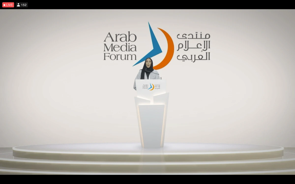 Director-General of the Government of Dubai Media Office (GDMO) Mona Al-Marri speaks at the opening of the 2020 Arab Media Forum. (Screenshot)