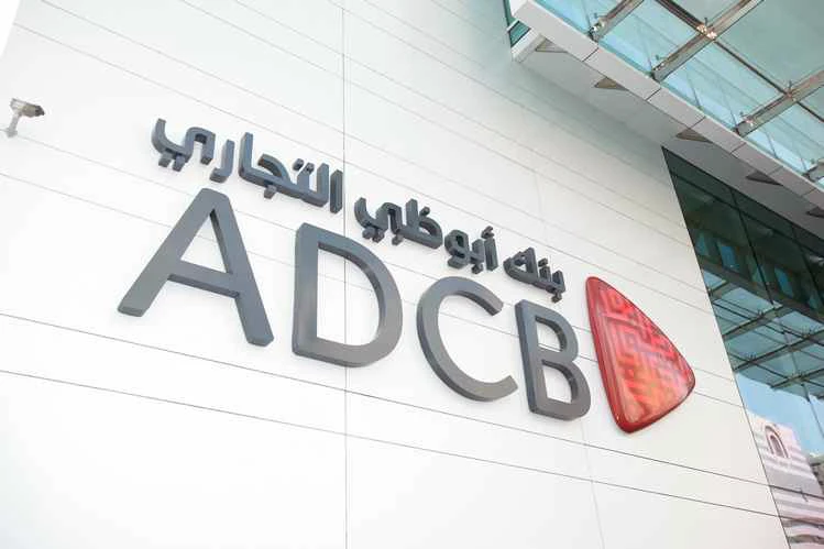 ADCB Egypt targets 25% annual growth, increased market share: CEO