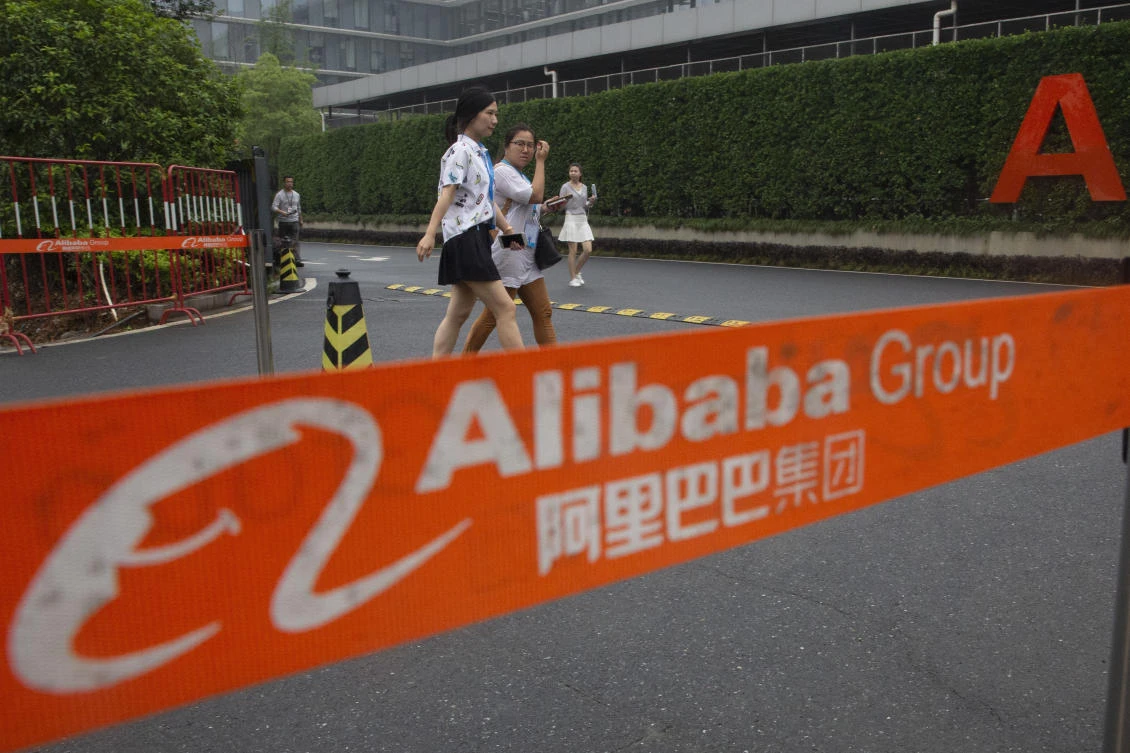 The probe threatens to impede the growth of Alibaba, a tech juggernaut which revolutionized the e-commerce landscape of China. (AP)
