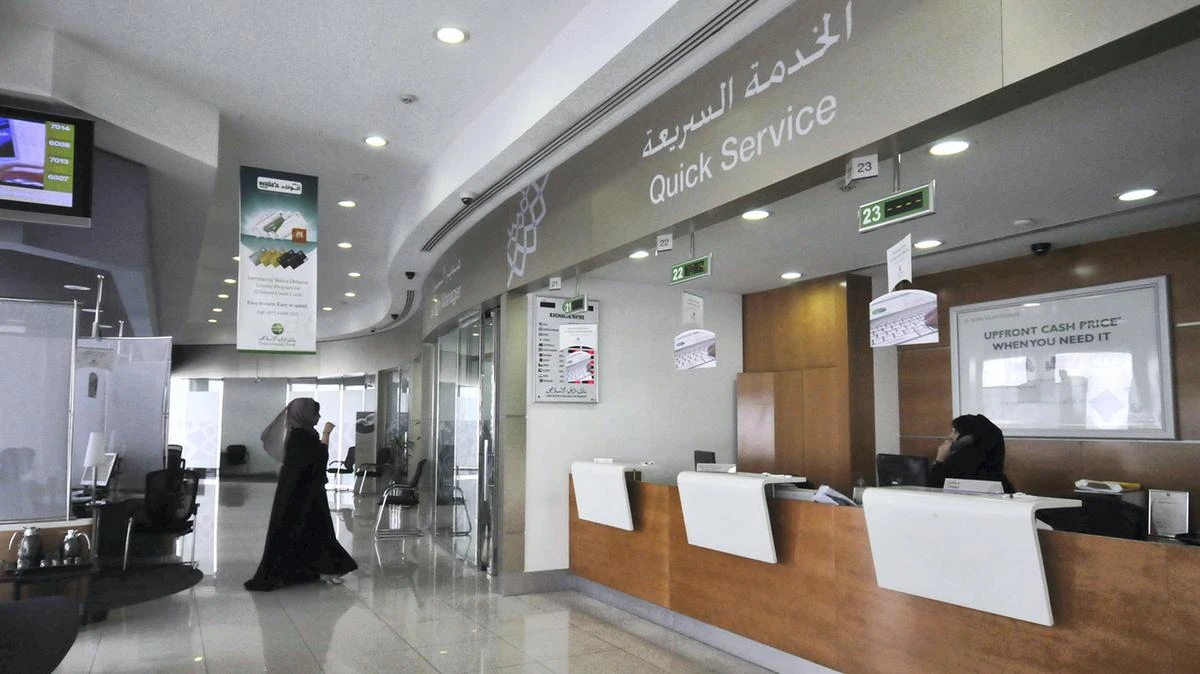 Dubai sees surge in bank financing, new fintech firms in 2020
