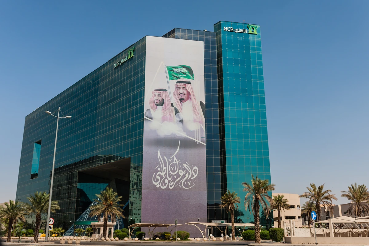 NCB, Samba working on getting regulatory approvals for merger