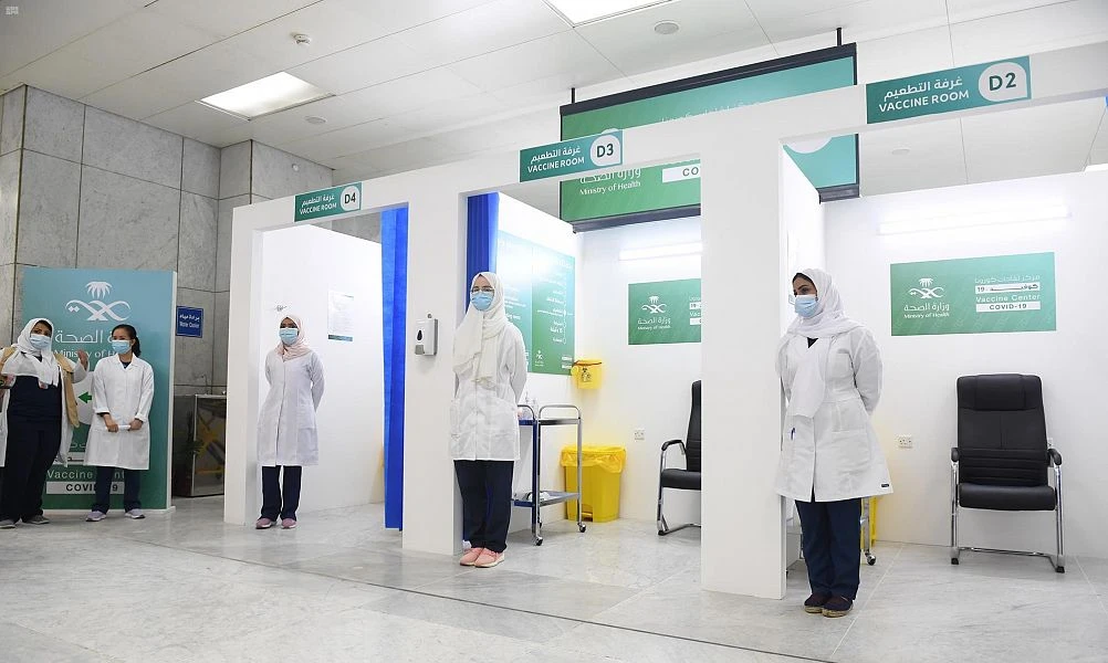 The southern terminal was ready to start receiving people wanting to be vaccinated. (SPA)