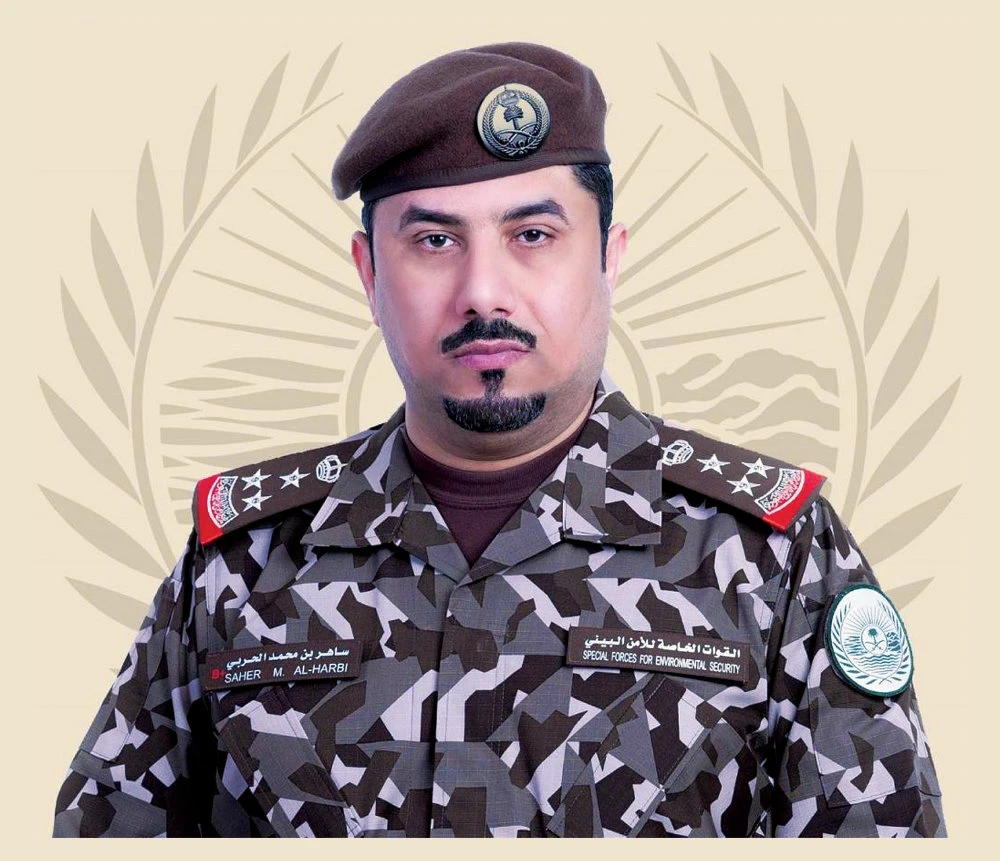 ‘We are protecting nature, improving quality of life’: Head of Saudi Arabia’s new environmental security force