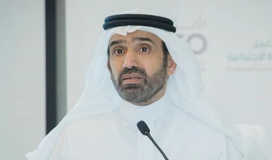 Saudi officials discuss delivering G20 agenda to Italy