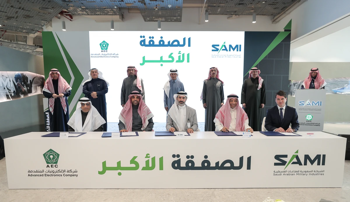 PIF unit makes Saudi Arabia’s largest ever private military industry deal