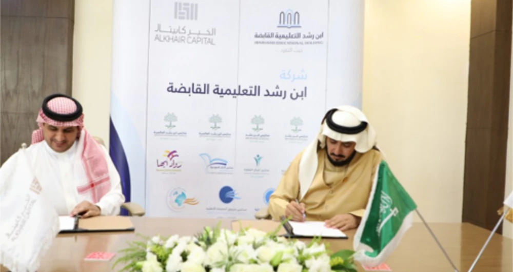 The agreement was signed by Ibn Roshd Chairman Saad Al Jeblan, and Alkhair CEO and Managing Director Khalid Al-Mulhim, according to Ibn Roshd's statement. (Alkhair Capital)