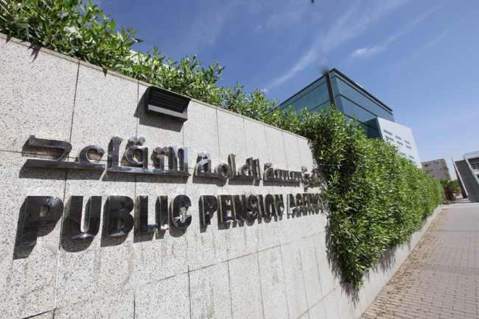Public Pension Agency investment in SMEs achieved 46% returns: Governor