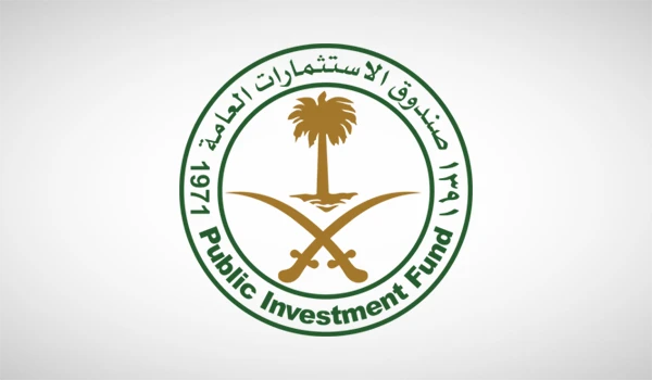 The Public Investment Fund (PIF) on Tuesday announced the launch of the National Security Services Company (SAFE). (Argaam)