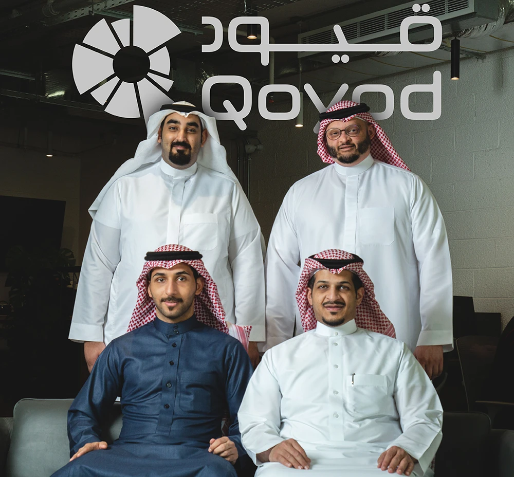 The team behind Qoyod. The Saudi company was founded by Abdullah Aldayel, seated bottom right, in 2016.
