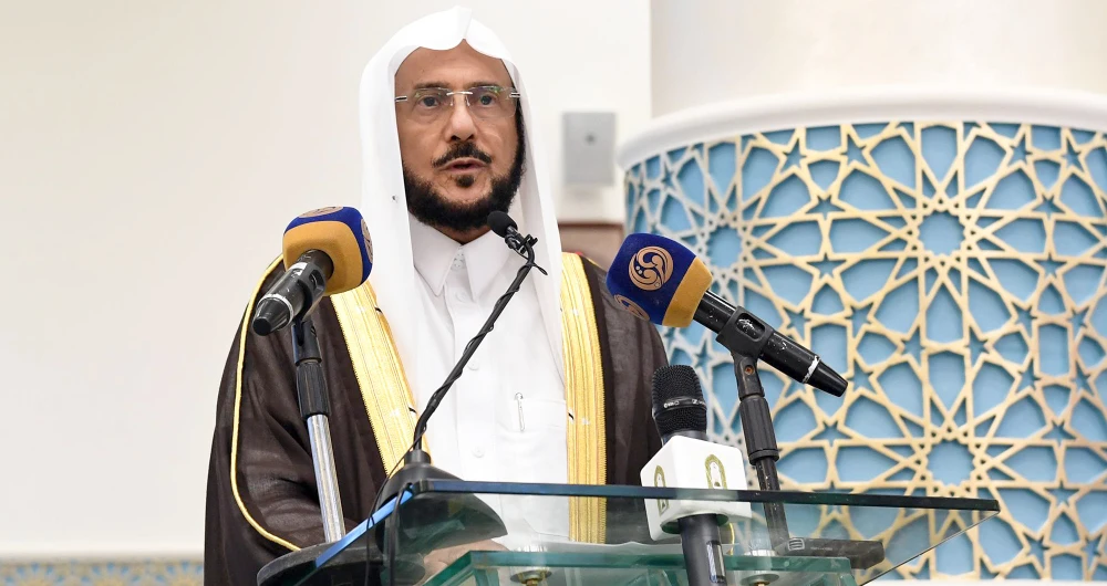 Saudi Minister of Islamic Affairs, Dawah and Guidance Sheikh Dr. Abdullatif Al-Asheikh. (SPA)