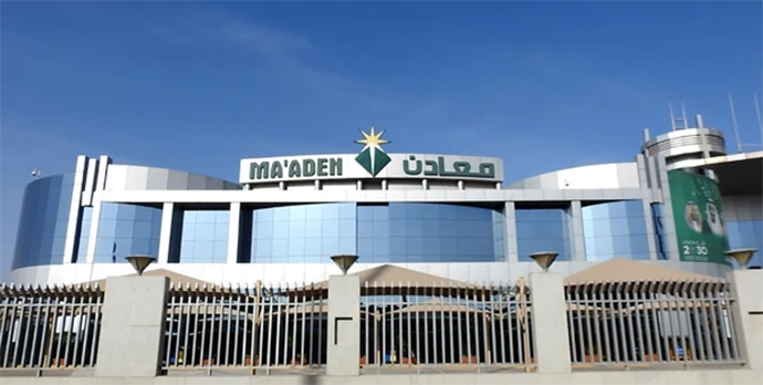 Saudi mining firm seals fertilizer export deal with Bangladesh