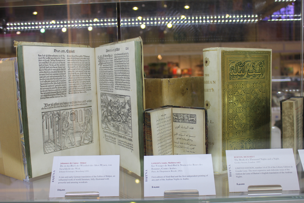 We must ensure the illustrious history of Arabic literature translates to global acclaim