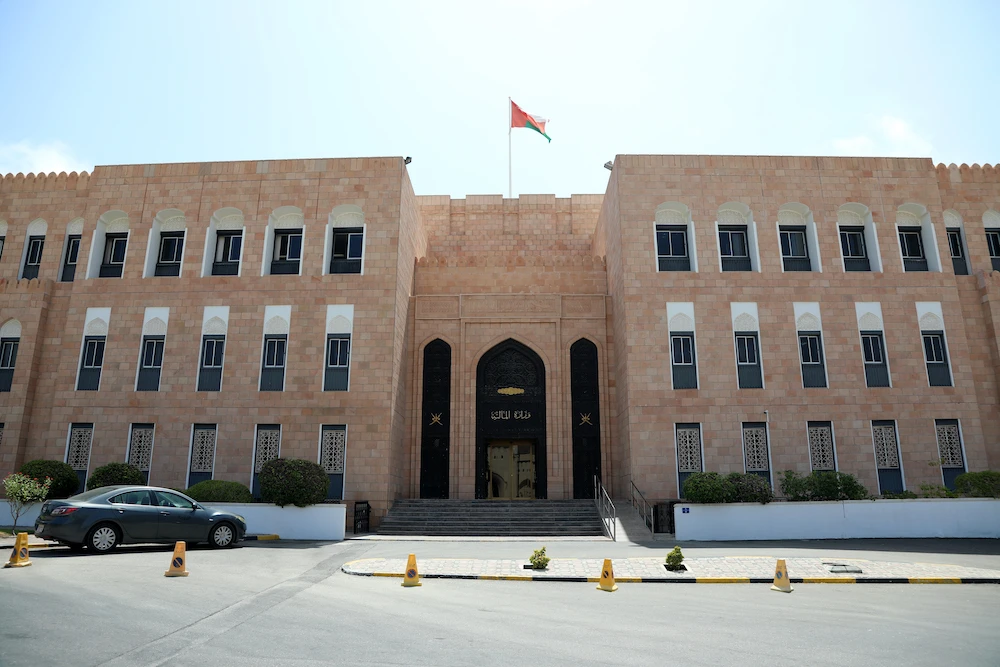 Oman's Ministry of Finance, close to Al-Alam Palace in Old Muscat, Oman. (File/Shutterstock)