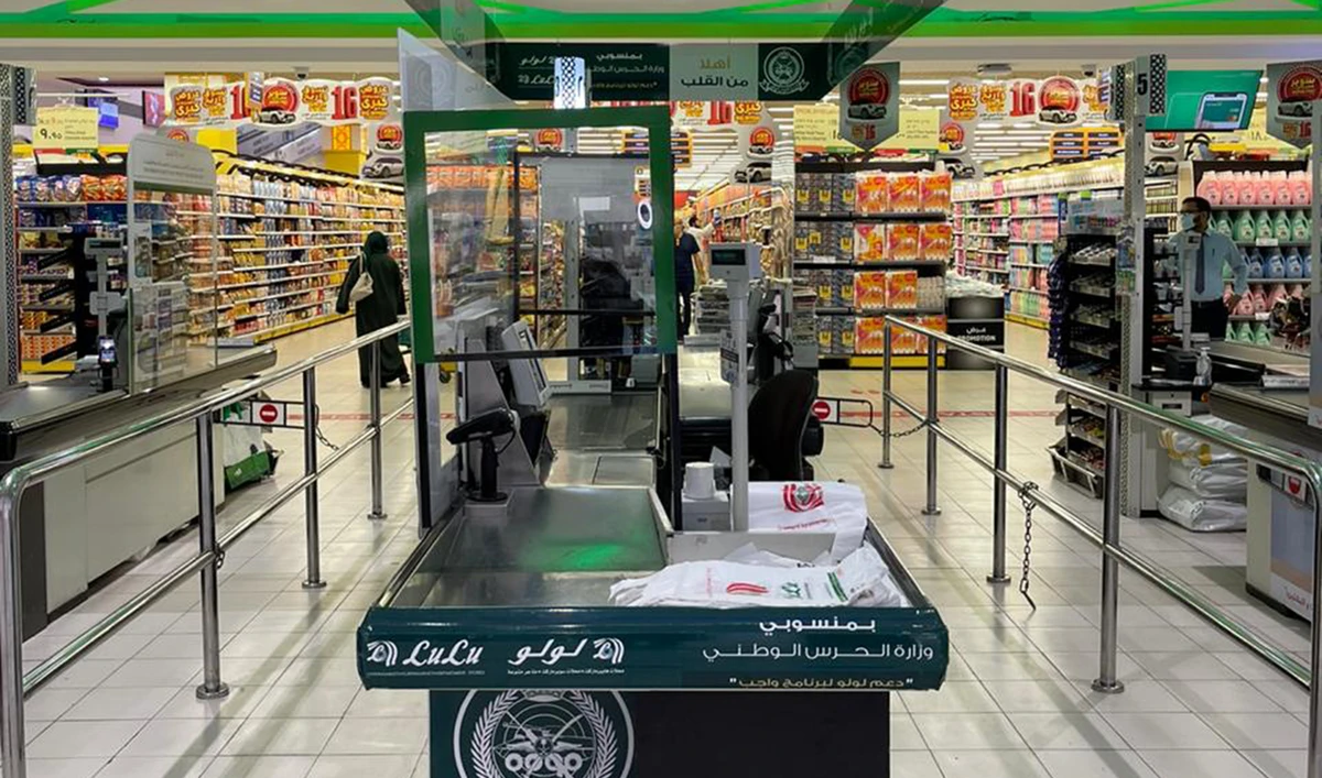 Special checkout counters have been allocated for National Guard employees.