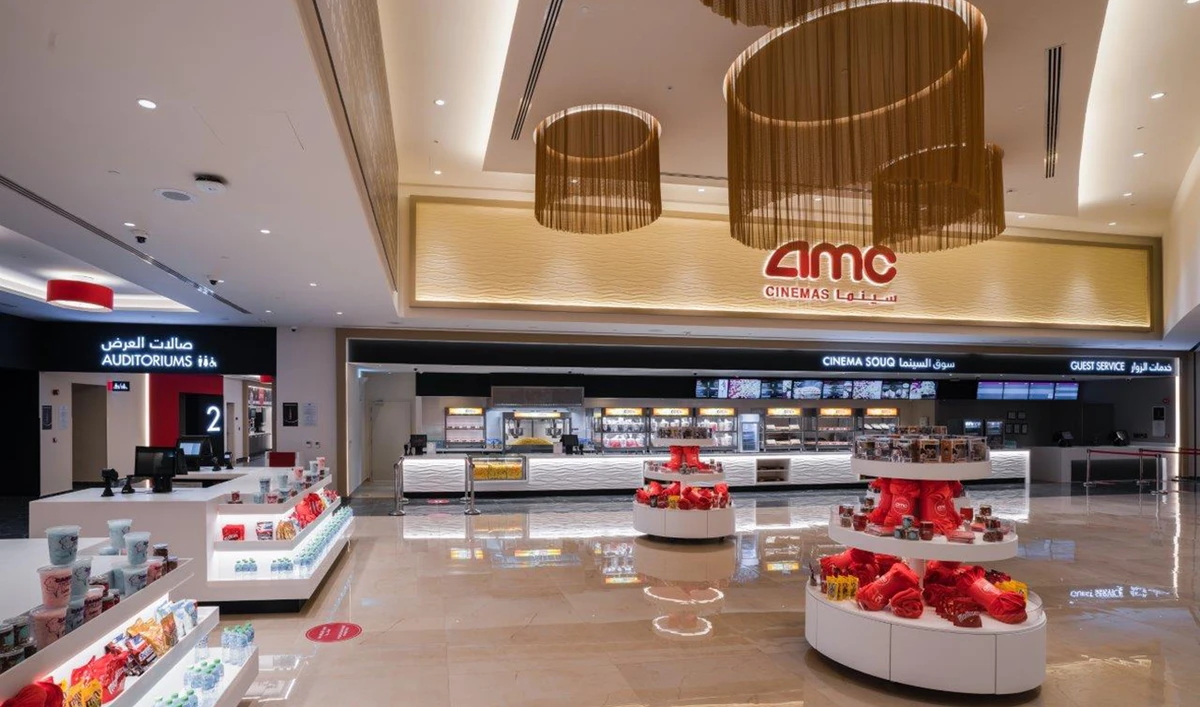 AMC Karam 5 is the first cinema in Al-Majmaah governorate, offering moviegoers the same high standards they have come to expect and enjoy from AMC Cinemas.