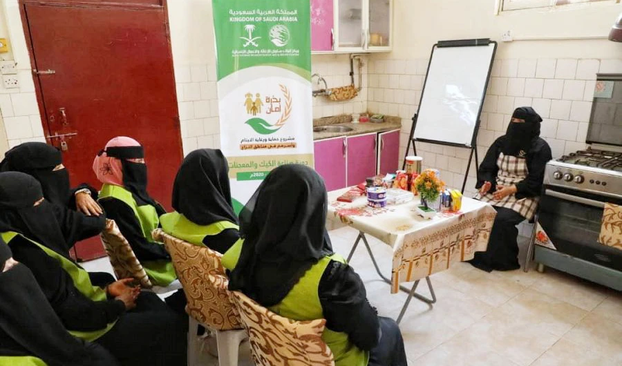 KSrelief has an online donation platform for all its humanitarian and relief programs. (SPA)