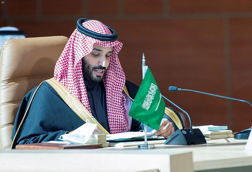 FULL TEXT: Crown Prince Mohammed bin Salman’s GCC Summit speech