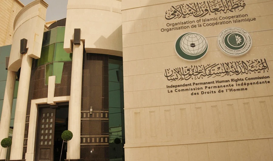 OIC body calls for immediate release of Kashmiri activist