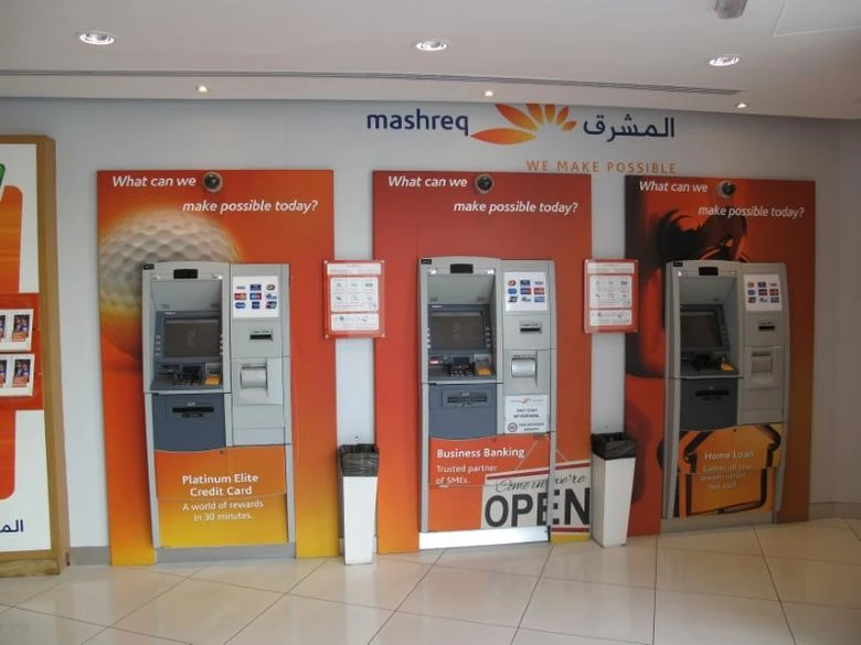 Mashreq Bank set to move half of its jobs to cheaper locations