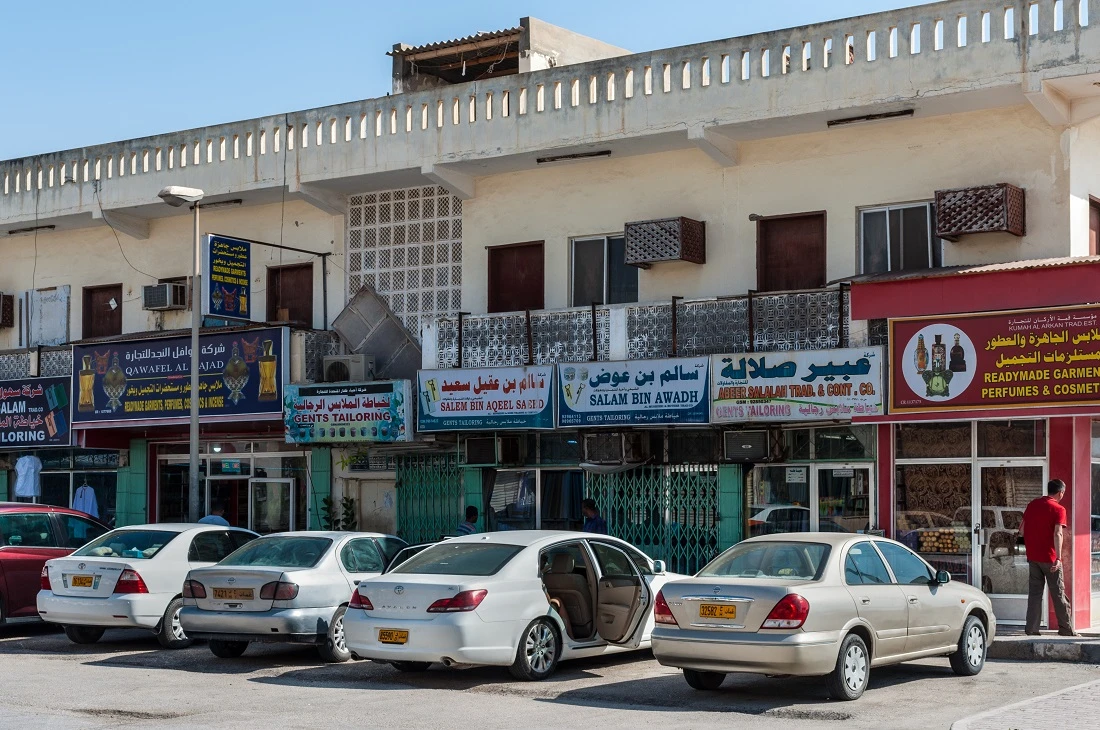 Oman begins implementing value-added tax in April, excluding 94 food items