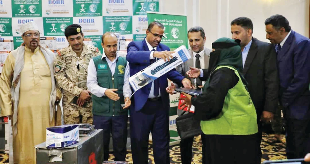 the center had implemented more than 550 projects throughout Yemeni provinces. (SPA)