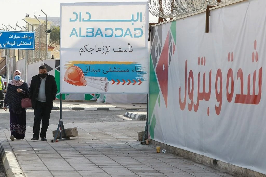Jordan said on Saturday it has approved China’s Sinopharm coronavirus vaccine for emergency use. (File/AFP)