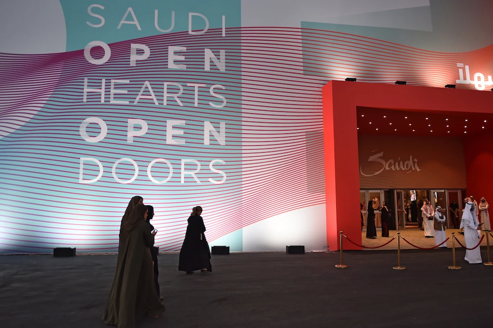 Saudi e-visas offer international scholars passage to the Kingdom’s past