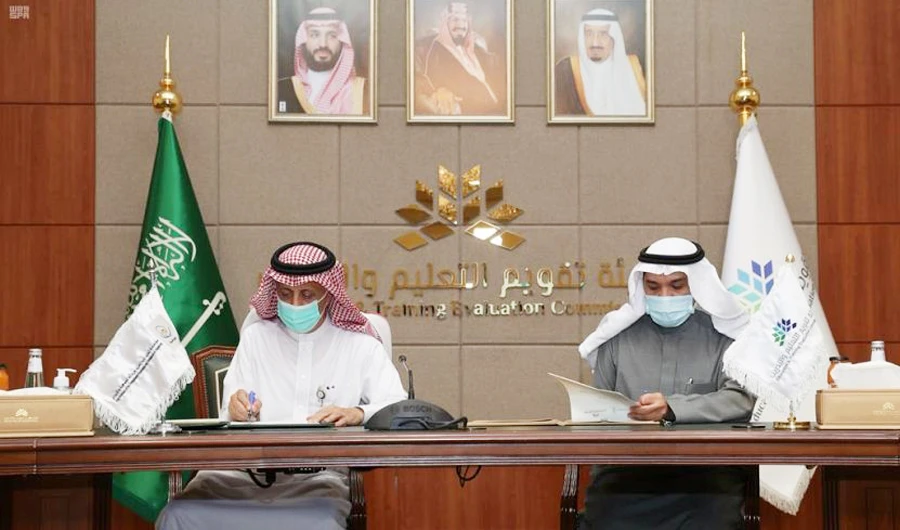 Saudi education commission to assist talent foundation boost exams quality