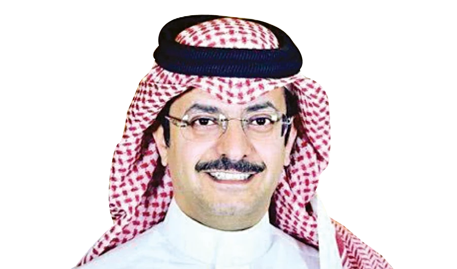 Bandar Mohammed Abuashi