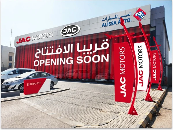 The company aims to strengthen its presence in the Kingdom by launching many strong and highly sophisticated models. (Supplied)