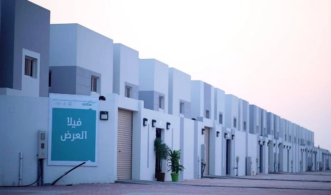 The program aims to serve families wishing to own a property. (SPA)