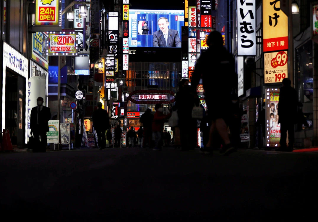 Prime Minister Yoshide Suga earlier announced an emergency declaration for Tokyo, above, and three nearby prefectures. (Reuters)