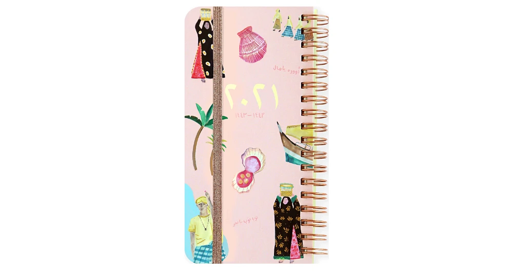 What We Are Buying Today: Seen Design