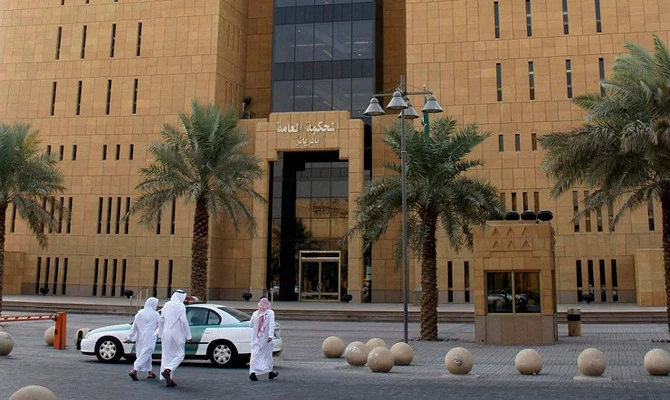 Saudi Arabia to appoint women as court judges ‘very soon’