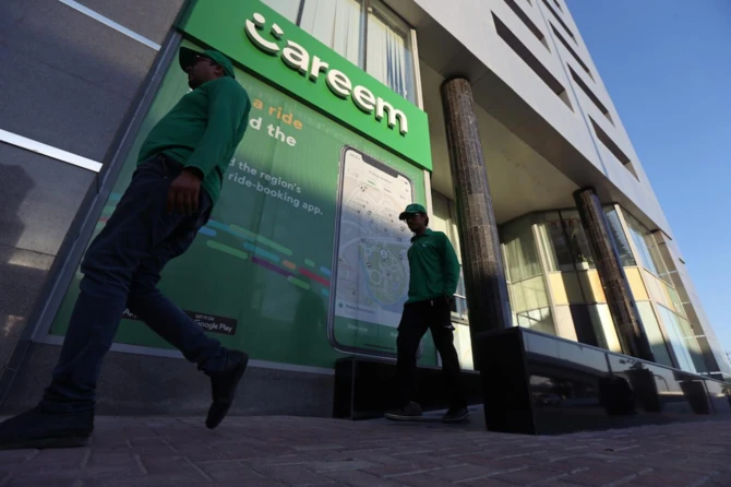 Careem has 33 million registered users in 13 countries across the region. (File/Reuters)