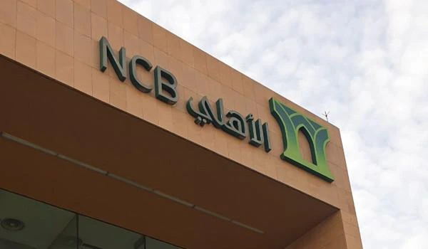 NCB mandated Citigroup Global Markets Ltd., Emirates NBD Capital, Goldman Sachs International, J.P. Morgan Securities, MUFG Securities (EMEA), NCB Capital and Standard Chartered Bank as joint lead managers and bookrunners for the potential offer. (Argaam)