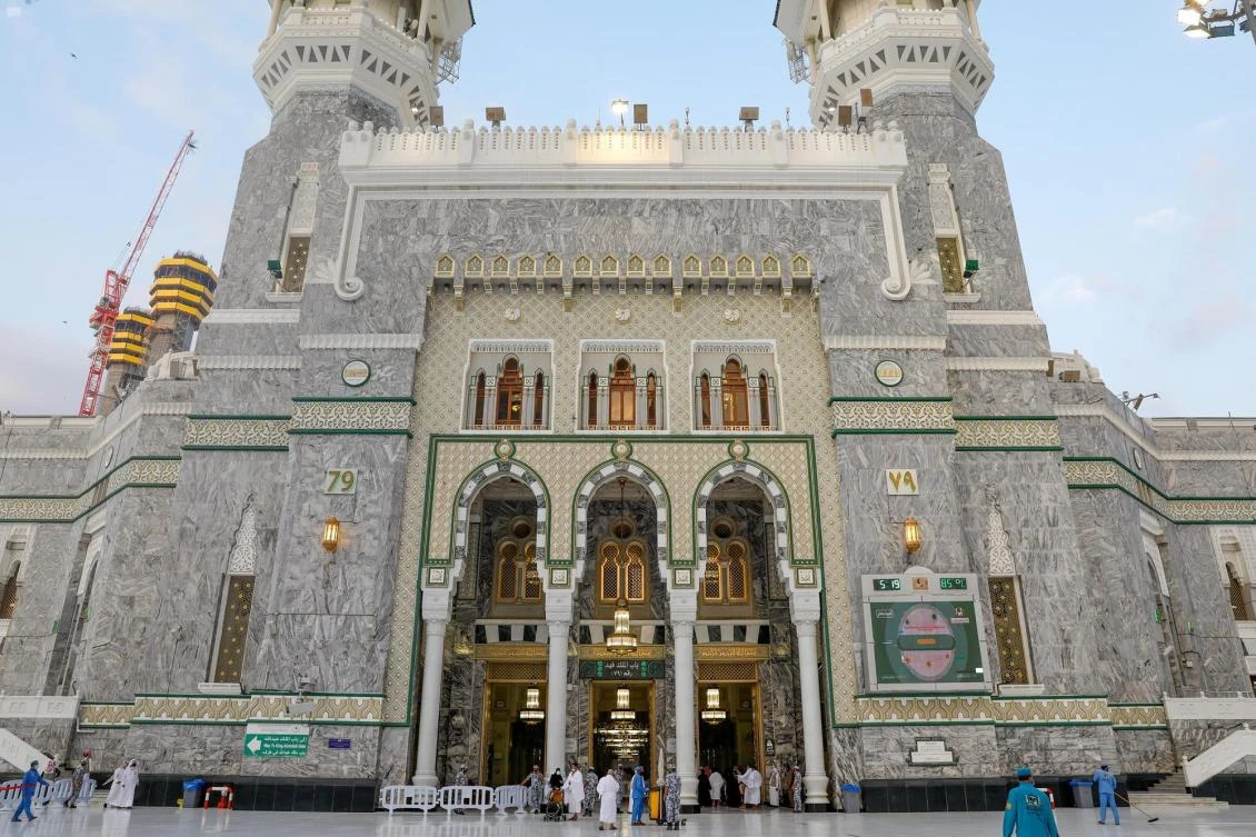 A $270 million company to develop Saudi Arabia’s holy sites has been launched. (File/SPA)