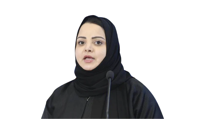 Dr. Samirah Ali Al-Ghamdi