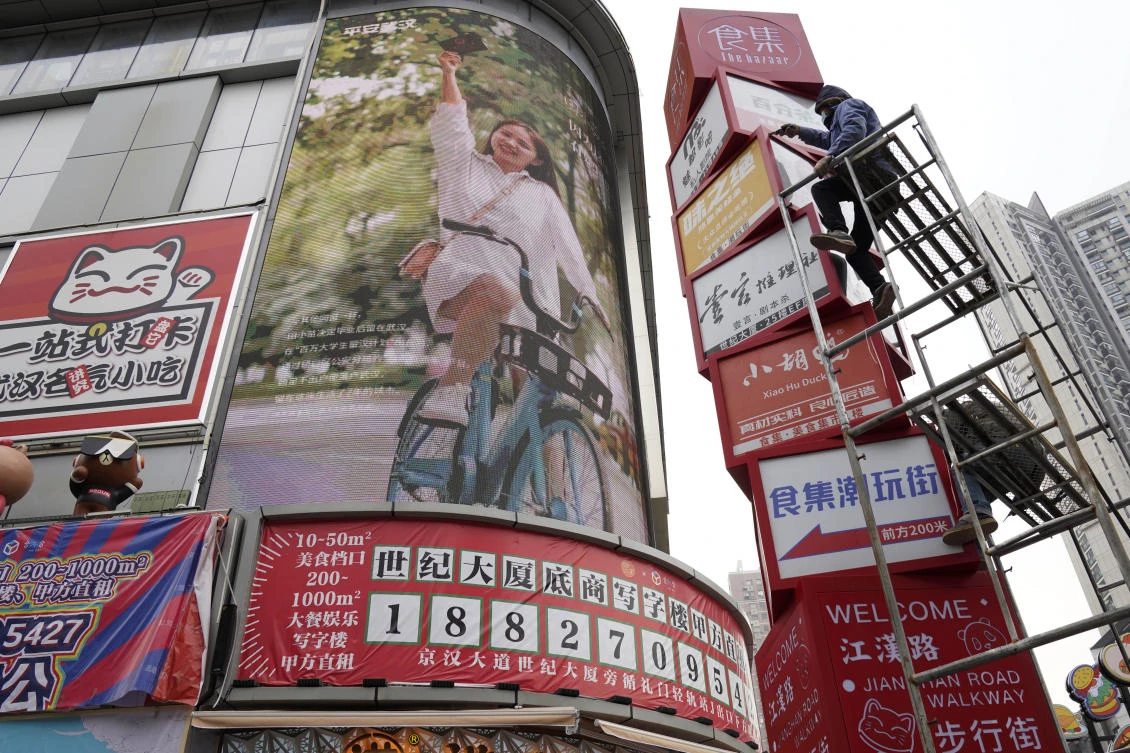 China’s quick recovery brought it closer to matching the US in economic output. (AP)