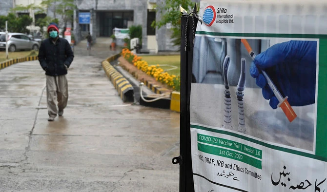 Pakistan approves Sinopharm corona vaccine for emergency use