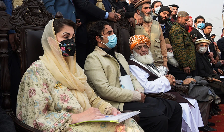 PDM all set for today’s Islamabad protest