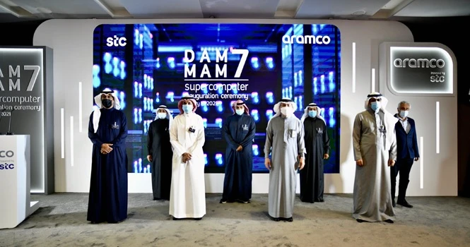 The Dammam 7 supercomputer has 55.4 petaflops of peak computing power, allowing it to process and image the world’s largest geophysical datasets. (Supplied)