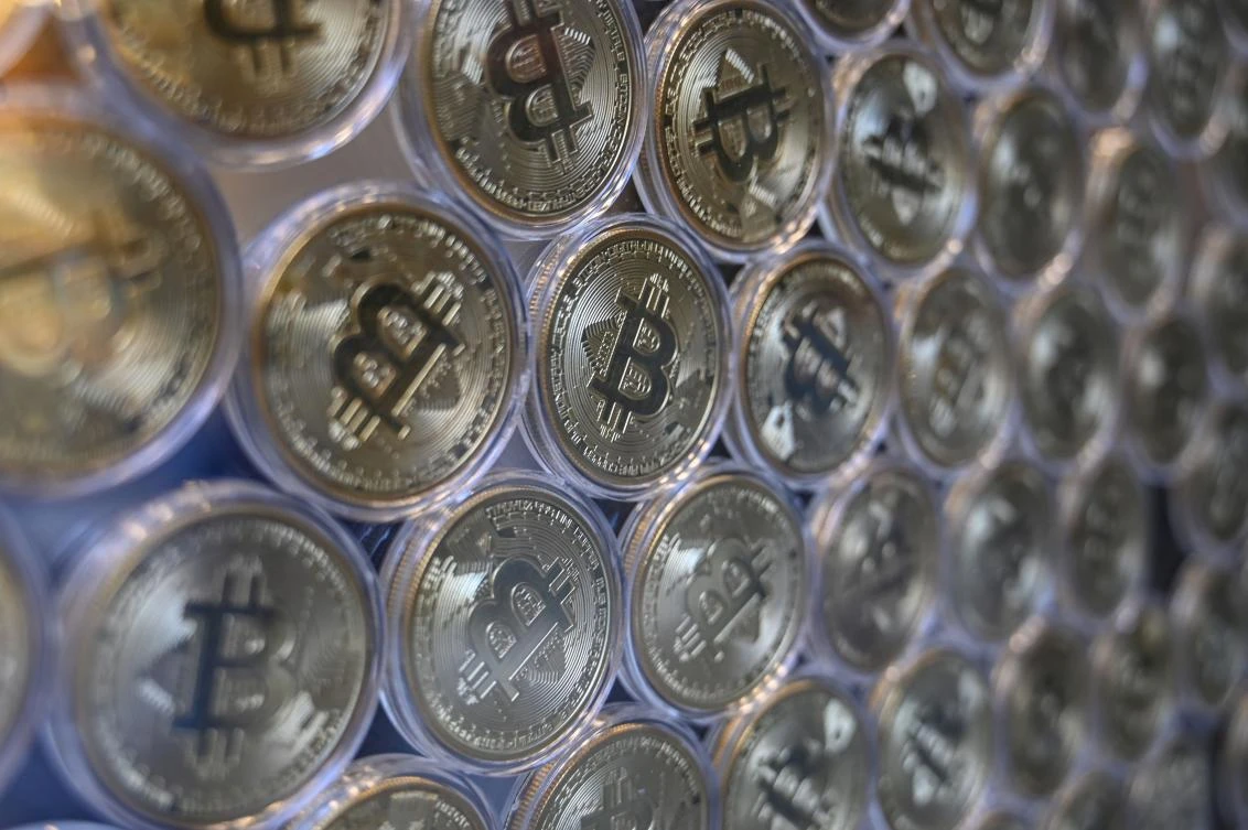 The world’s most popular cryptocurrency Bitcoin lost nearly a quarter since touching a record $42,000 on Jan. 8. (AFP)