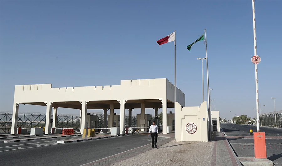 FILE - A general view of the Qatari side of the Abu Samrah border crossing with Saudi Arabia on June 23, 2017. (AFP)