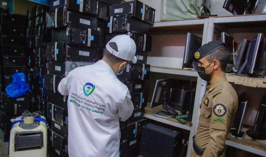 Saudi authorities seize illegal items. (SPA)