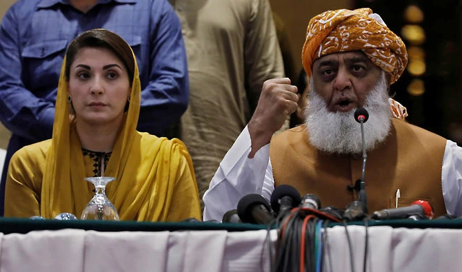 PDM to discuss Bilawal's idea: There'll be long march, resignations, says Maryam
